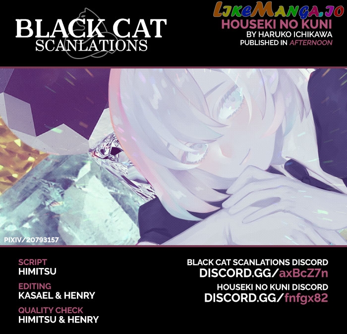 Land of the Lustrous, Chapter 84 image 19